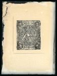 Stamp of Sperati Persia – 1870 2 shahis Lion Issue, group of seven items,