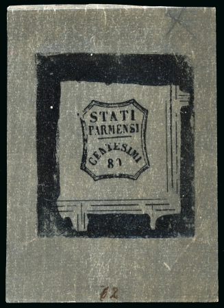 Stamp of Sperati Italian States, Parma – 1859 “Provisional Government” 5 items