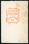 Stamp of Sperati Italian States, Parma – 1859 “Provisional Government” 5 items