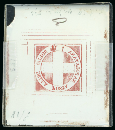 Stamp of Sperati Italian States, Naples – 1860 issue 1/2t one glass