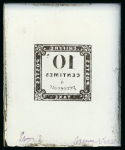 Stamp of France » Timbres-Taxe Timbre-taxe, 1859, Y&T n° 2,7 en quatre. clichés Sperati,