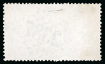 Stamp of Sperati France, Laureated Empire – 5fr, a group of six production elements