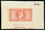 Stamp of Sperati France, Laureated Empire – 5fr, a group of six production elements
