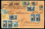 Stamp of Large Lots and Collections Argentina: 1899-1903 "Liberty Seated" Issue. An outstanding exhibit.