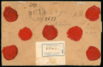 Stamp of Large Lots and Collections Argentina: 1899-1903 "Liberty Seated" Issue. An outstanding exhibit.