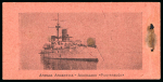Stamp of Large Lots and Collections Argentina: 1899-1903 "Liberty Seated" Issue. An outstanding exhibit.