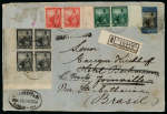 Stamp of Large Lots and Collections Argentina: 1899-1903 "Liberty Seated" Issue. An outstanding exhibit.
