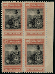 Stamp of Large Lots and Collections Argentina: 1899-1903 "Liberty Seated" Issue. An outstanding exhibit.