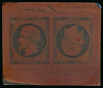 Stamp of Sperati France, Second Empire - a small group of five items