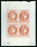 Stamp of Sperati France, Bordeaux issue - a small group of glass clichés