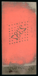 Stamp of Sperati France, Bordeaux issue - a small group of glass clichés