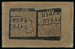 Stamp of Romania » King Carol 1871 - "With Beard" Imperforate Romania – 1871 10b issue, two glass clichés in black