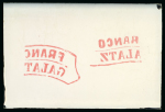 Stamp of Romania » King Carol 1871 - "With Beard" Imperforate Romania – 1871 10b issue, two glass clichés in black