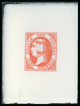 Stamp of Spain Spain – 1851 2r, a small lot of production materials