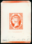 Stamp of Spain Spain – 1851 2r, a small lot of Sperati production materials for only the 1851 2r