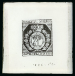 Stamp of Spain » Spain Local Issues Spain, Local Post Madrid – 1853 3cu, three items, one trial exposure
