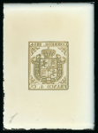 Stamp of Spain Spain – 1854 Coat of Arms, 4c, 1r, four items, incl. three glass support clichés in different shades and one trial exposure on celluloid with Sperati’s production annotations regarding the Agfa film used and colouring; a