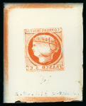 Stamp of Sperati Spain – 1852 Isabella issue, 2r, 5r, 6r, five glass clichés and one celluloid