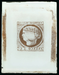 Stamp of Sperati Spain – 1852 Isabella issue, 2r, 5r, 6r, five glass clichés and one celluloid