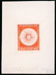 Stamp of Sperati Uruguay – 1856 “Diligencia” 60c and 80c, two exposures on photographic,
