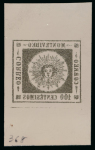 Stamp of Sperati Uruguay – 1856 “Diligencia” 60c and 80c, two exposures on photographic,