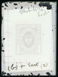 Stamp of Sperati Colombia – 1861, “Nueva Granada” 1p three glass support clichés