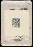 Stamp of Sperati Colombia – 1861, “Nueva Granada” 1p three glass support clichés