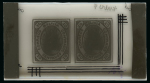 Stamp of Bolivia Bolivia – 1867-68 10c Condor, three Sperati items, one glass support cliché with a pair in black, and similar pair on celluloid paper with manuscript notes about the Verichrome celluloid film from Kodak and the exposure,