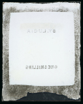 Stamp of Sperati St Lucia – 1885 1s one glass support cliché