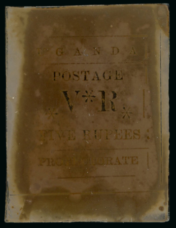 Stamp of Sperati Uganda – 1896 5 rupees, six glass support clichés, two numbered “C/14”, Sperati made proofs of the 5r in black but no finished stamp reproductions have been found.