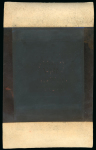 Stamp of Sperati Uganda – 1896 5 rupees, six glass support clichés, two numbered “C/14”, Sperati made proofs of the 5r in black but no finished stamp reproductions have been found.