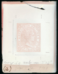 Stamp of British Honduras British Honduras – 1882-87 Queen Victoria four glass support clichés