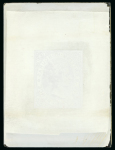 Stamp of British Honduras British Honduras – 1882-87 Queen Victoria four glass support clichés