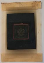 Stamp of Austria » 1858-59 Newspaper Stamp Austria – 1858 Imperial Newspaper Tax Stamp 1 kr and 4kr, comprising a painted master