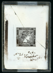 Stamp of Sperati Austria – 1851-56 Newspaper Stamps “Mercure” twenty-nine production items