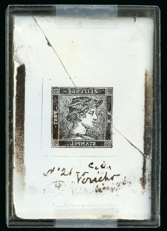 Stamp of Sperati Austria – 1851-56 Newspaper Stamps “Mercure” twenty-nine production items