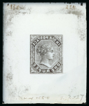 Stamp of Sperati India – 1882-89, 1r, the un-overprinted design used by Sperati in a group of five items