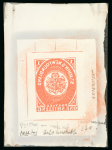 Stamp of Canada » Newfoundland Canada, Newfoundland – 1857 4d, 8d, 1s sixteen items,