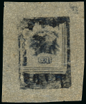 Stamp of Sperati Australian States, Tasmania – 1892 £1, a spectacular group of sixteen production