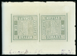 Stamp of German States » Bavaria German States, Bavaria – 1849 1kr group of twelve production items, including four glass support clichés