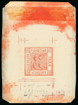 Stamp of German States » Saxony German States, Saxony – 1850 3pf, small group of four items,