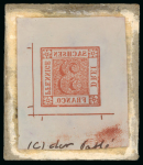 Stamp of German States » Saxony German States, Saxony – 1850 3pf, small group of four items,