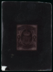 Stamp of Sperati German States, Oldenburg – 1855-61 issues, fourteen components