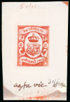 Stamp of Sperati German States, Oldenburg – 1855-61 issues, fourteen components