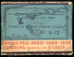Stamp of Sperati German States, Oldenburg – 1855-61 issues, fourteen components