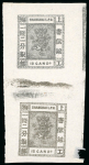 Stamp of Sperati China, Local Post Shanghai – 1866 12ca, 20 items used to produce the overprint on the 12ca