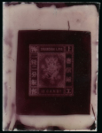 Stamp of Sperati China, Local Post Shanghai – 1866 12ca, 20 items used to produce the overprint on the 12ca