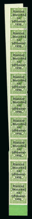 Stamp of Ireland » 1922 (Jun) Harrison Coils Overprints  (T20-T24) 1/2d green, coil leader (1000), with nine stamps vertical