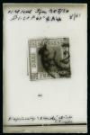 Stamp of German States » Saxony German States, Saxony – 1850 3pf, group of thirteen objects
