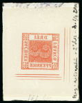Stamp of German States » Saxony German States, Saxony – 1850 3pf, group of thirteen objects